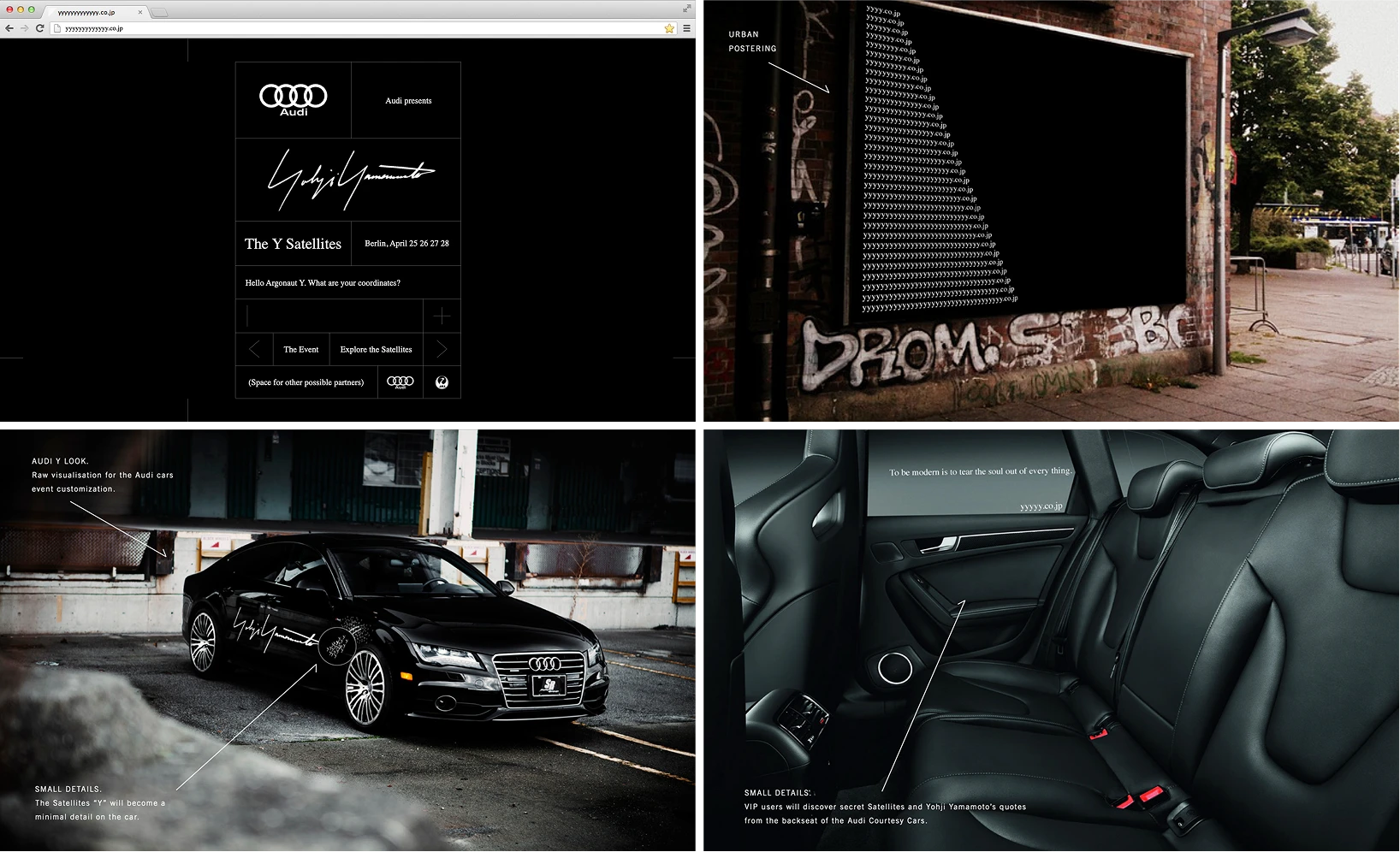 The Y Satellites — Audi and Yohji Yamamoto concept collage